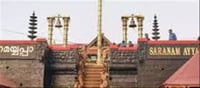 Sabarimala Ayyappa Temple to Open for Vaikasi Month Puja Tomorrow